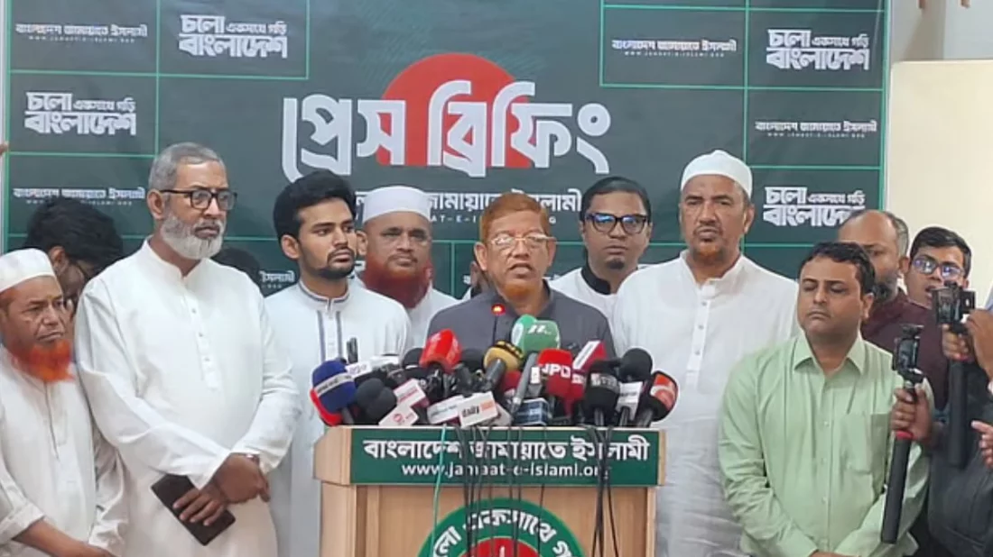 রাজধানীর মগবাজারে জামায়াতের কেন্দ্রীয় কার্যালয়ে আয়োজিত সংবাদ সম্মেলনে ১১–দলীয় ঐক্যের কর্মসূচির ঘোষণা। ছবি: সংগৃহীত