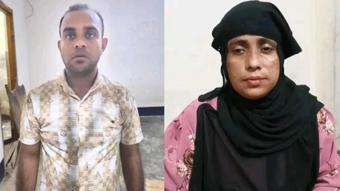 ব্যবসায়ী মইনুল ইসলাম চৌধুরী সামাদ ও আটক তালাকপ্রাপ্ত স্ত্রী জেসমিন আক্তার। ছবি: সংগৃহীত