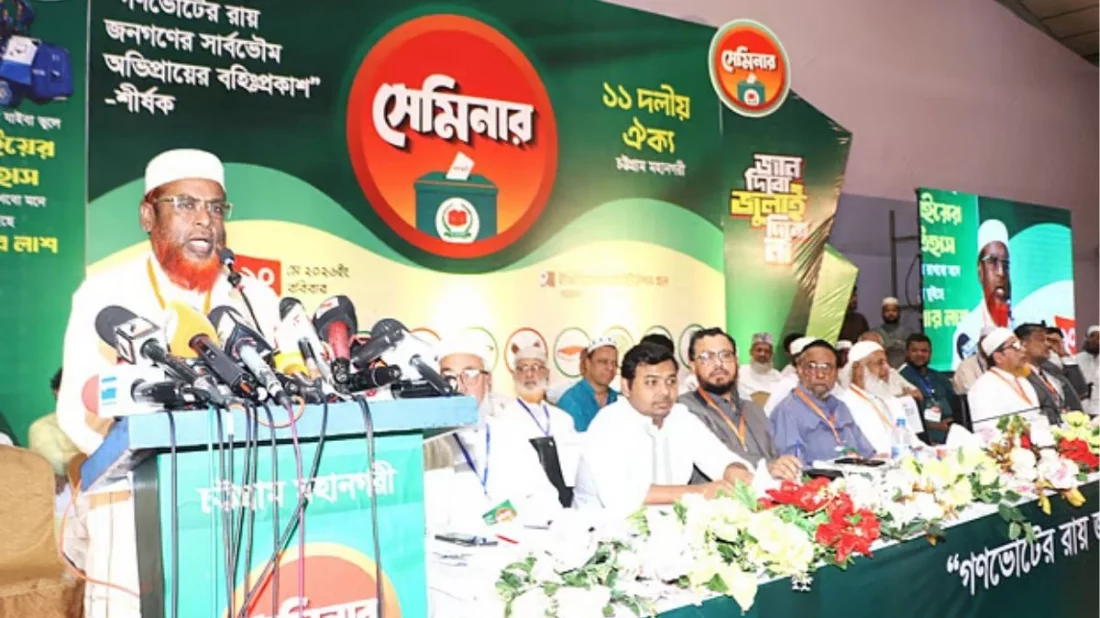 জুলাই সনদ নিজেদের মতো করে বাস্তবায়ন করতে চায় বিএনপি: গোলাম পরওয়ার