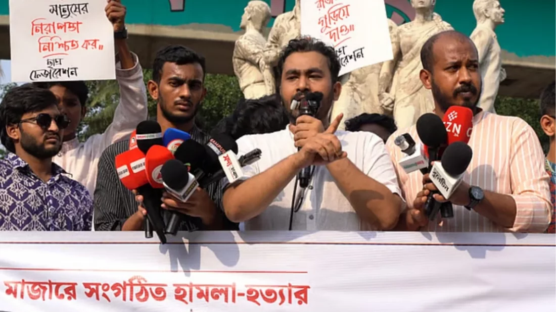 মাজারে সংঘটিত হামলা-হত্যাকাণ্ডের সঙ্গে জড়িতদের বিচার দাবিতে ছাত্র ফেডারেশনের বিক্ষোভ সমাবেশ। ছবি: সংগৃহীত