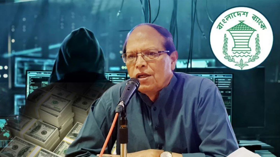 বাংলাদেশ ব্যাংকের সাবেক গভর্নর ড. আতিউর রহমান। ছবি: কোলাজ ইত্তেফাক