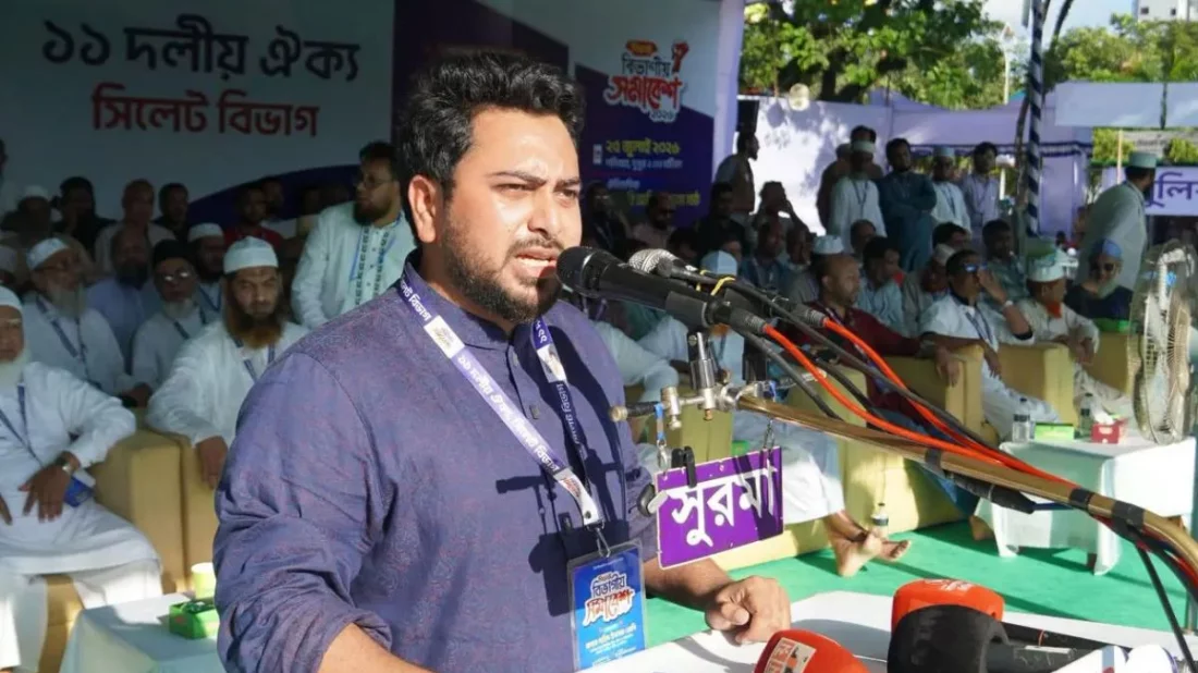 জাতীয় সংসদের বিরোধীদলীয় চিফ হুইপ ও জাতীয় নাগরিক পার্টির (এনসিপি) আহ্বায়ক নাহিদ ইসলাম