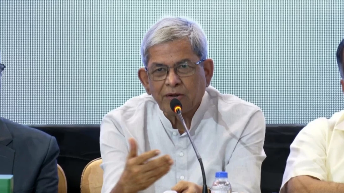 রাজধানীর তেজগাঁওয়ে টেলিভিশন এডিটরস কাউন্সিল আয়োজিত  সেমিনারে স্থানীয় সরকারমন্ত্রী মির্জা ফখরুল ইসলাম আলমগীর। ছবি: সংগৃহীত