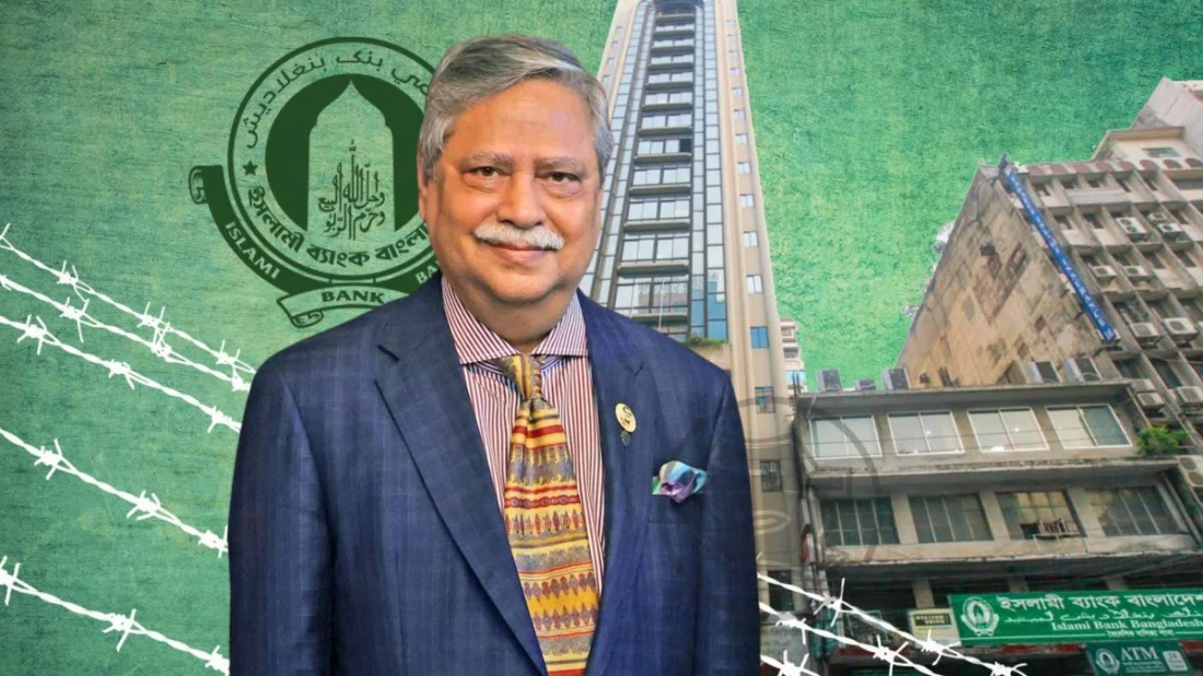 সাবেক রাষ্ট্রপতি মো. সাহাবুদ্দিন। গ্রাফিক্স: ইত্তেফাক