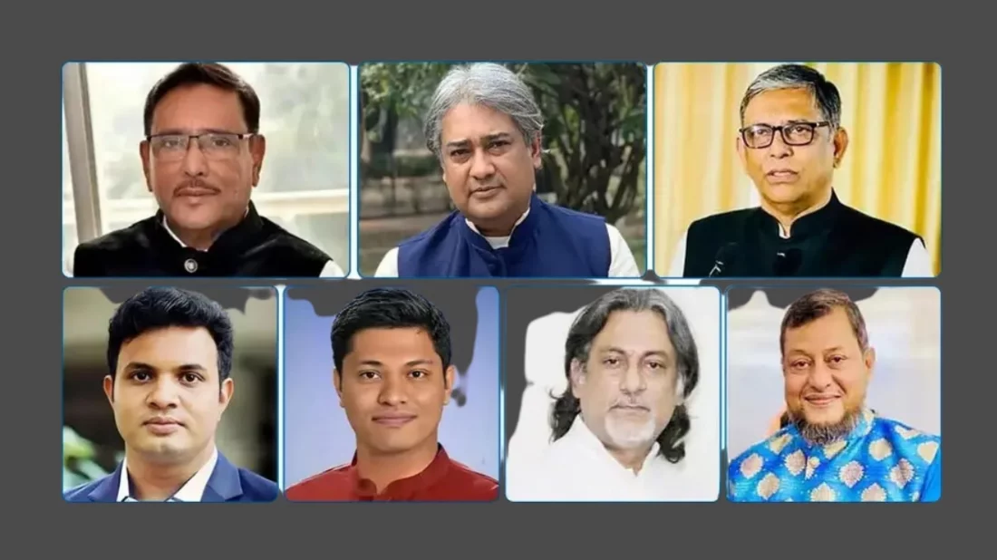আওয়ামী লীগের সাধারণ সম্পাদক ওবায়দুল কাদের, আওয়ামী লীগের যুগ্ম-সাধারণ সম্পাদক আ ফ ম বাহাউদ্দিন নাছিম, সাবেক তথ্য ও সম্প্রচার প্রতিমন্ত্রী মোহাম্মদ আলী আরাফাত, যুবলীগের সভাপতি শেখ ফজলে শামস পরশ, সাধারণ সম্পাদক মাইনুল হোসেন খান নিখিল, ছাত্রলীগের সভাপতি সাদ্দাম হোসেন ও সাধারণ সম্পাদক ওয়ালি আসিফ ইনান। ছবি: সংগৃহীত
