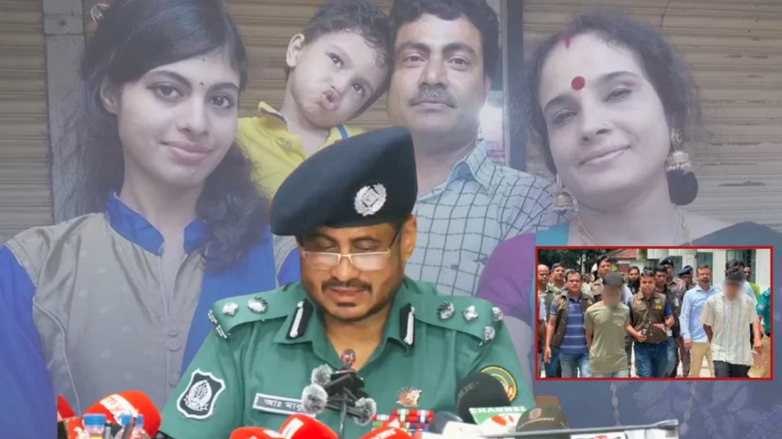 শিক্ষক গণপতি চক্রবর্তী, তার স্ত্রী ও দুই সন্তান। সংবাদ সম্মেলনে আরপিএমপি কমিশনার মোহাম্মদ আবদুল মাবুদ এবং গ্রেপ্তার সিদ্ধার্থ দাস ও মুগ্ধ দাস। ইত্তেফাক কোলাজ।