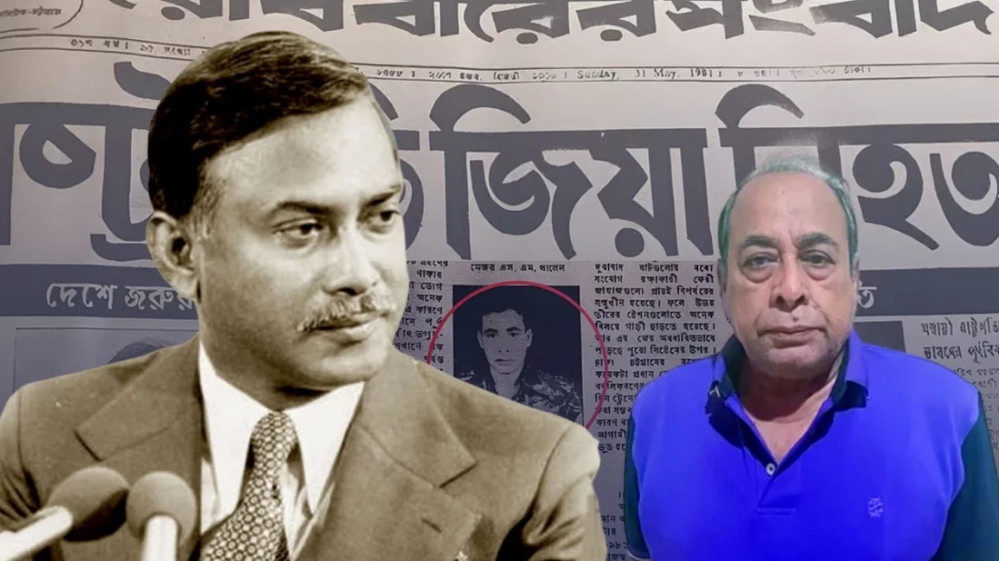শহীদ রাষ্ট্রপতি জিয়াউর রহমান ও সাবেক সেনা কর্মকর্তা মোজাফফর হোসেন। ইত্তেফাক কোলাজ।