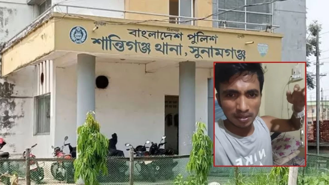 পুলিশের হ্যান্ডকাফসহ পালিয়ে যাওয়া আসামির নাম আসির মিয়া। ইত্তেফাক কোলাজ।