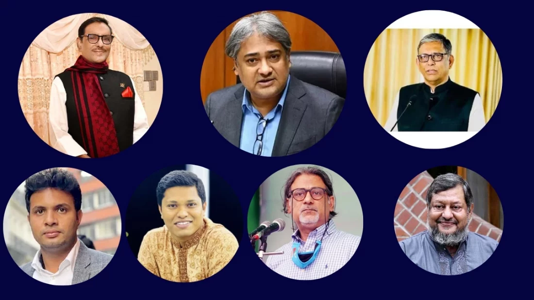 ওবায়দুল কাদের, মোহাম্মদ আলী আরাফাত, আ ফ ম বাহাউদ্দিন নাছিম, সাদ্দাম হোসেন, ওয়ালি আসিফ, শেখ ফজলে শামস পরশ, মাইনুল হোসেন খান।  ইত্তেফাক কোলাজ।