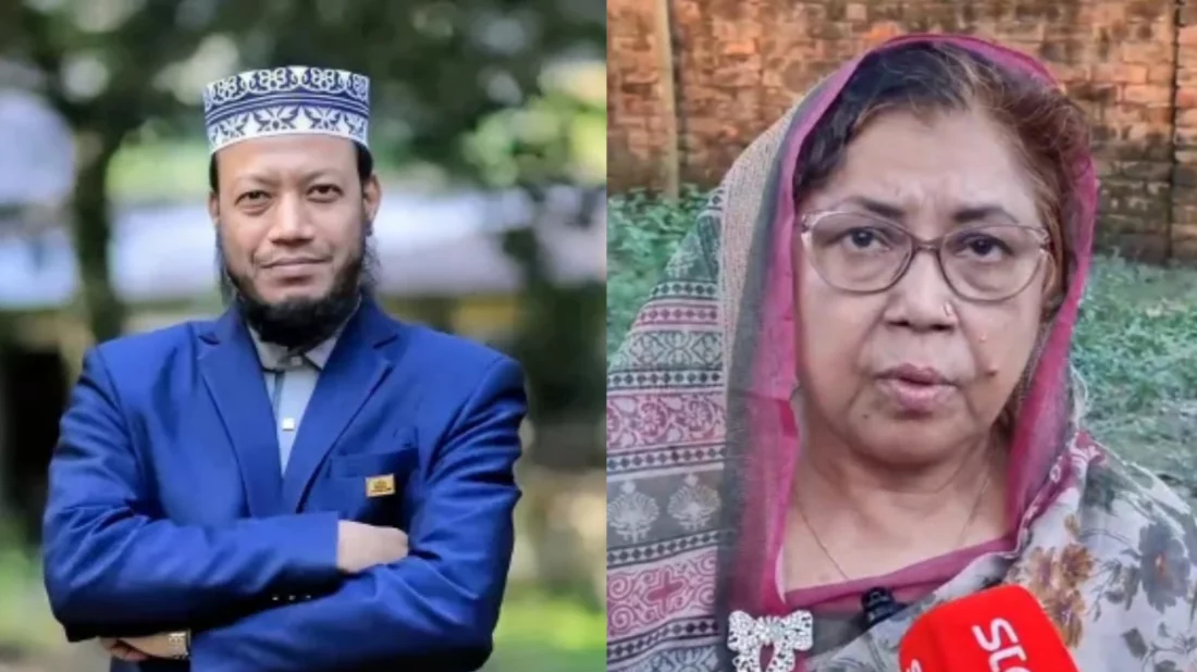 এমপি মুফতি আমির হামজা ও সংরক্ষিত নারী আসনের সংসদ সদস্য ফরিদা ইয়াসমিন।কোলাজ ইত্তেফাক