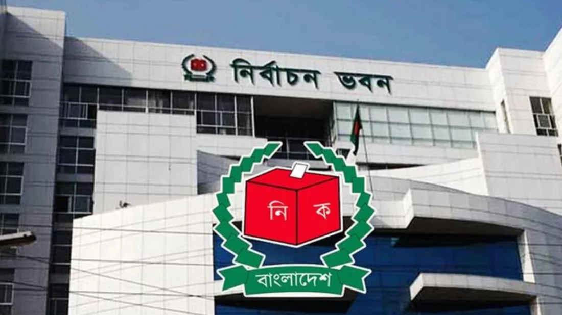 ‘নৌকা’ স্থগিত রেখে ১২০ প্রতীক চূড়ান্ত, যুক্ত হলো ‘না’ ভোট