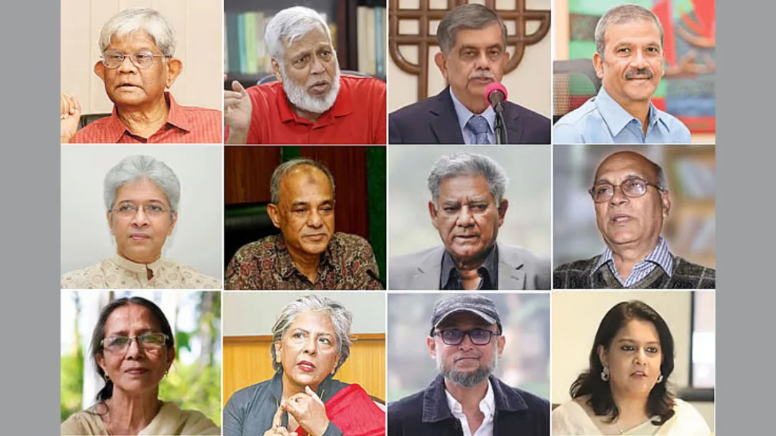 যুক্তরাষ্ট্রে ড. ইউনূসকে হয়রানি ও হেনস্তায় তীব্র ক্ষোভ সাবেক ১২ উপদেষ্টার