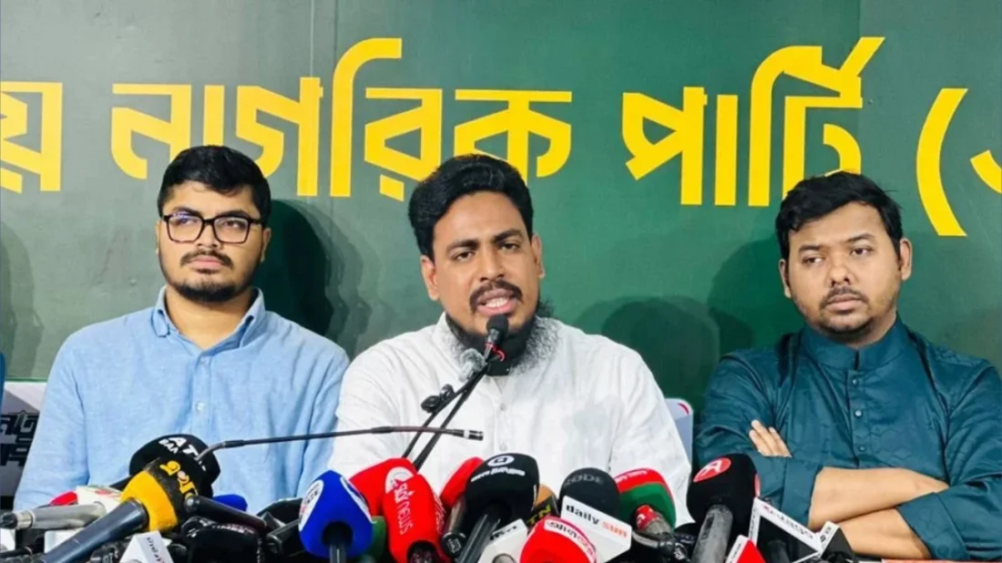 NCP member secretary and MP Akhtar Hossain