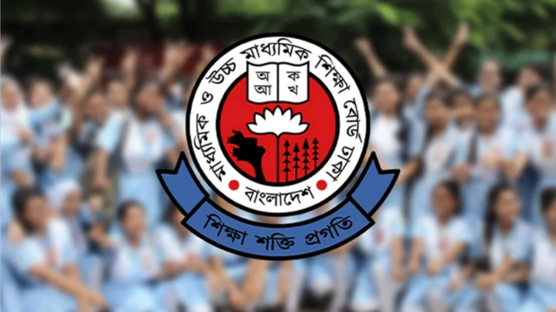 প্রতীকী ছবি
