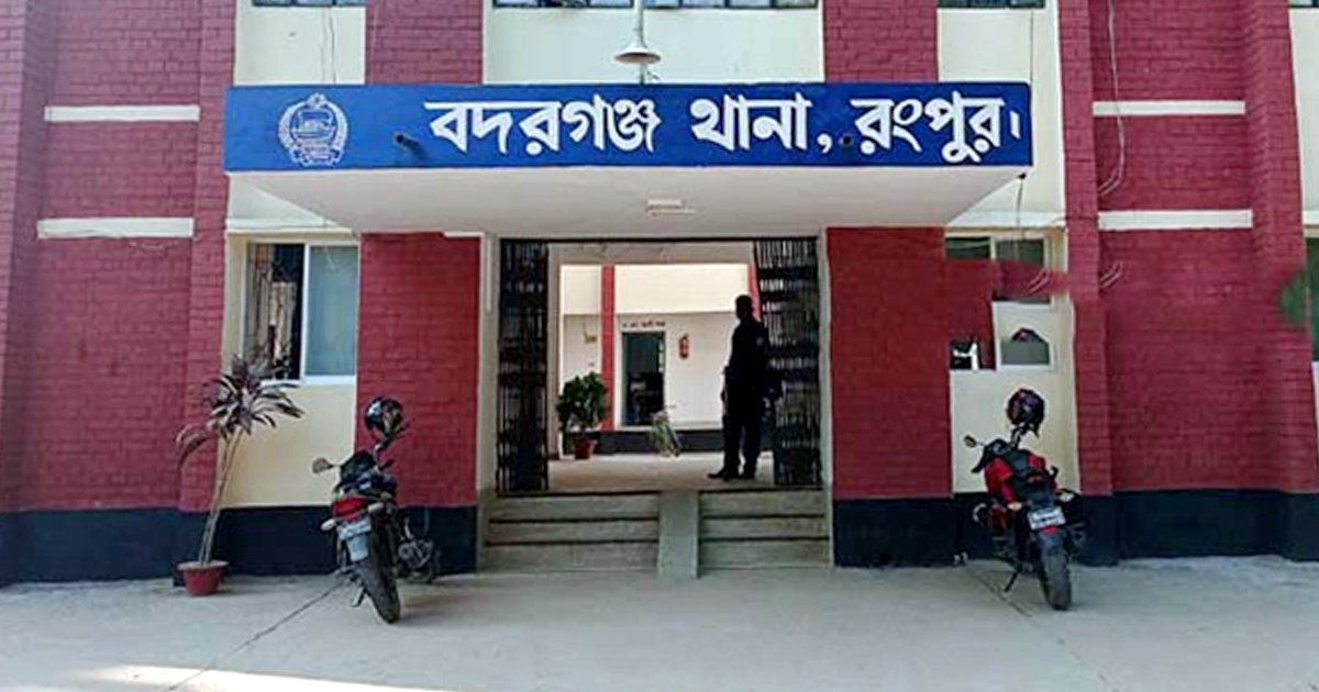 বদরগঞ্জে নারীর বিবস্ত্র মরদেহ উদ্ধার