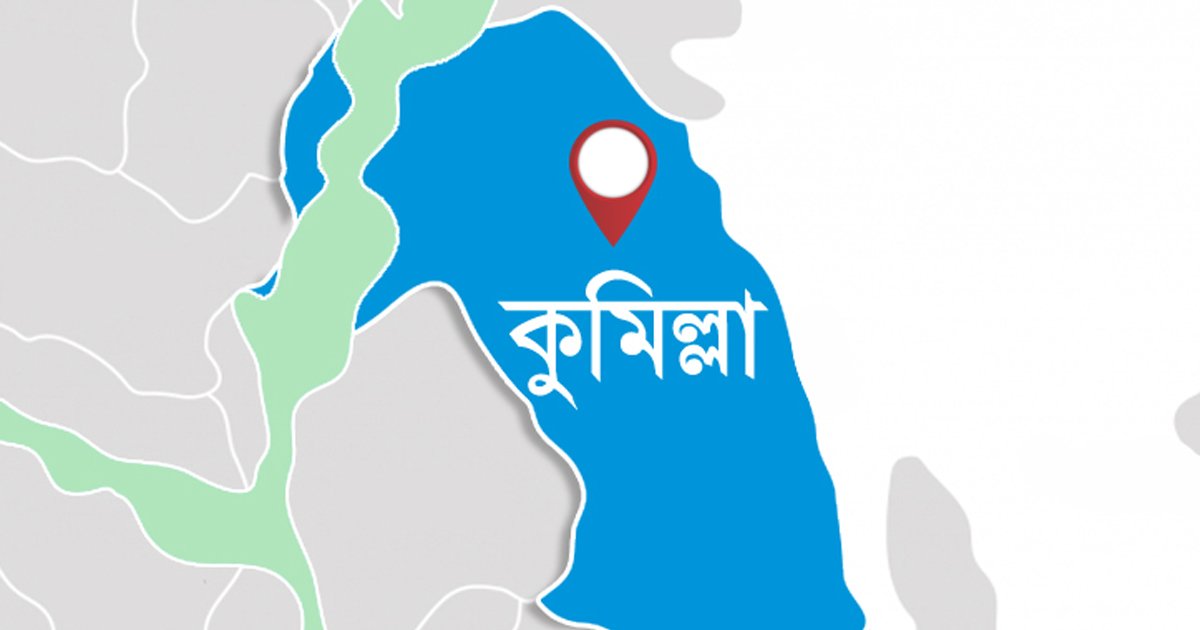 যাত্রীবাহী বাসে তল্লাশি, বিদেশি পিস্তলসহ আটক ২