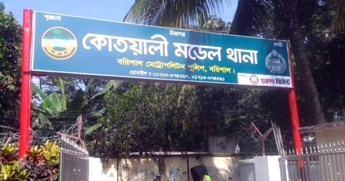 প্রেমিককে ভিডিও কলে রেখে তরুণীর আত্মহত্যা