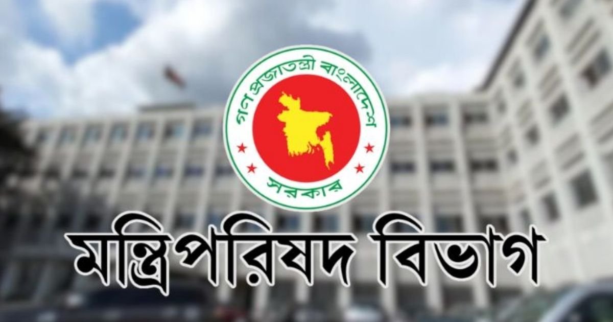 মন্ত্রী-প্রতিমন্ত্রীদের প্রটোকলে পরিবর্তন: জেলা সদরে ডিসি-এসপির উপস্থিতি আবশ্যক নয়