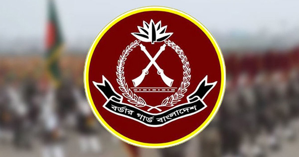 ২ হাজার কোটি টাকার চোরাচালান পণ্য জব্দ বিজিবির