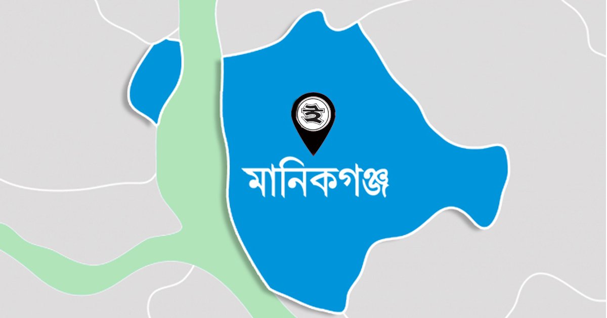 মানিকগঞ্জে নির্বাচনী নিরাপত্তায় সাড়ে ৯ হাজার সদস্য, অধিক ঝুঁকিপূর্ণ ৬৭ কেন্দ্র