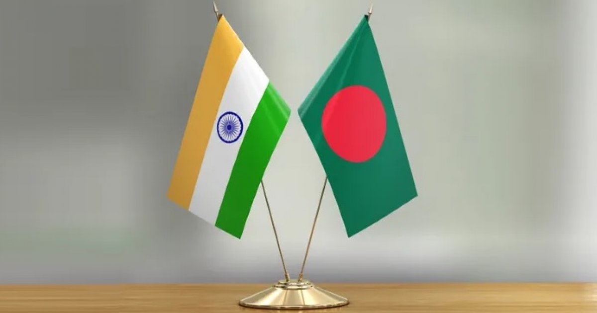 বাংলাদেশ-ভারত সম্পর্ক প্রাপ্তি ও প্রত্যাশা