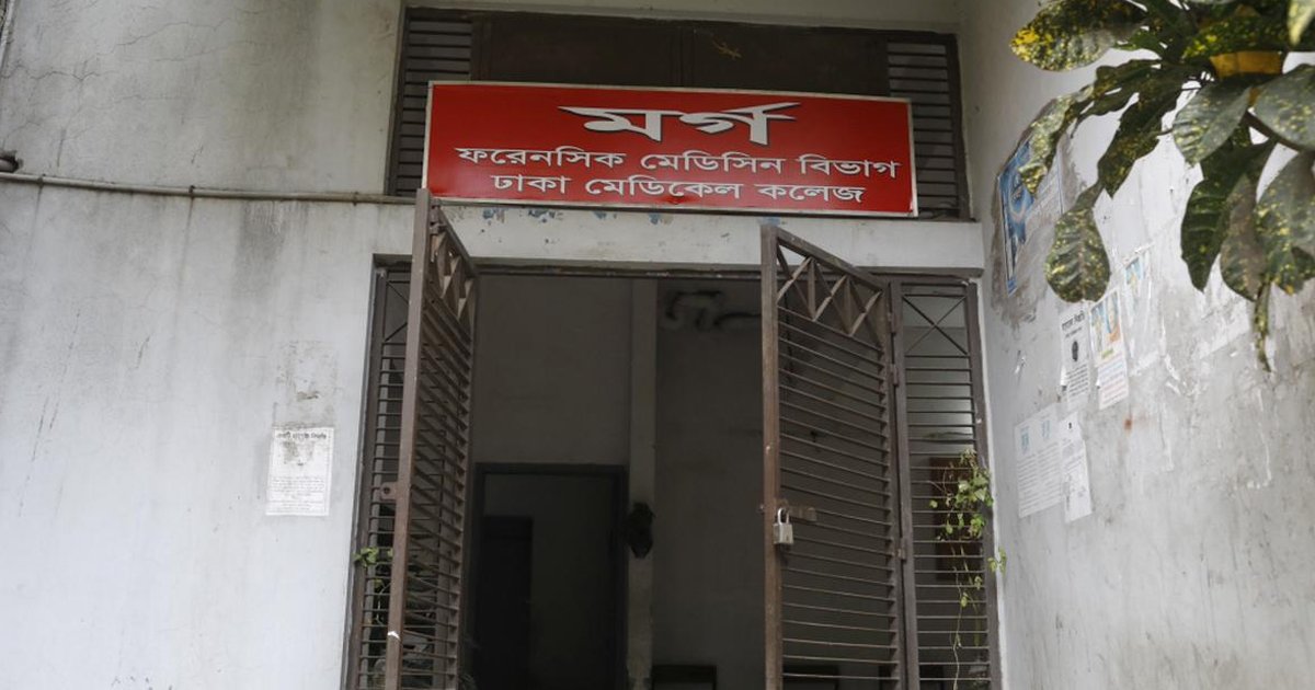 রাজধানীর শান্তিনগরে বাসা থেকে ব্যবসায়ীর মরদেহ উদ্ধার