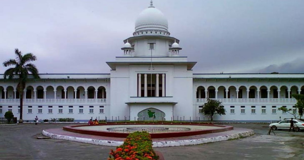 হাইকোর্টের জামিন আদেশ জাল করে কুকি-চিন মামলার আসামি মুক্ত