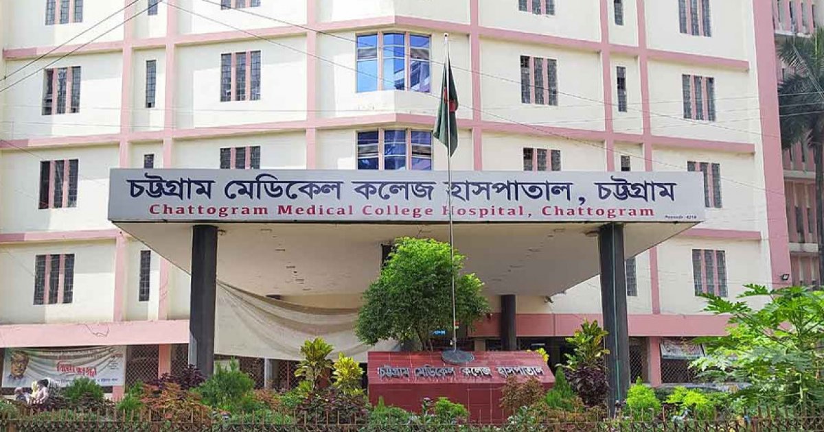 চট্টগ্রামে রান্নাঘরে গ্যাস জমে ভয়াবহ বিস্ফোরণ, দগ্ধ ৯