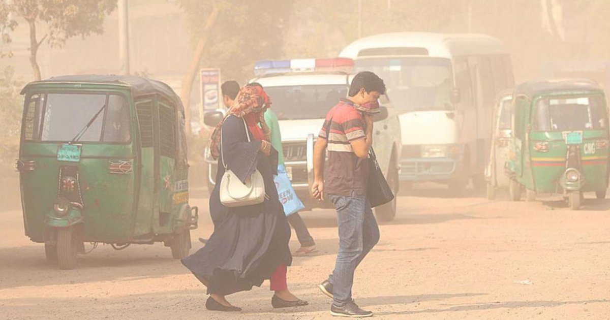 বিশ্বের শীর্ষ দূষিত নগরীর তালিকায় ঢাকা দ্বিতীয়