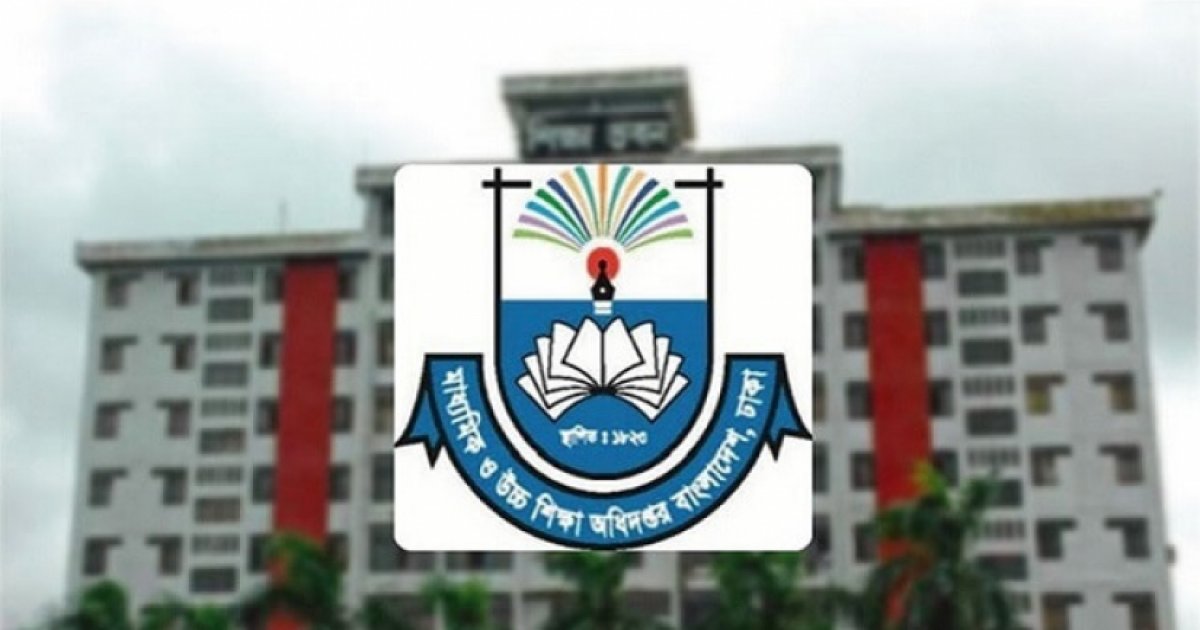 শিক্ষক-শিক্ষার্থীদের ফেসবুক ব্যবহারে কঠোর নির্দেশনা
