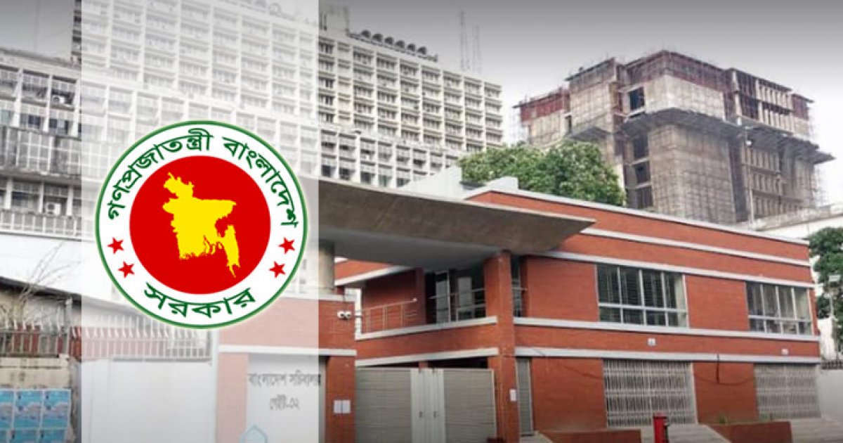 কারাদণ্ডের বদলে জরিমানার বিধান রেখে ‘ব্যক্তিগত উপাত্ত সুরক্ষা অধ্যাদেশ’ জারি