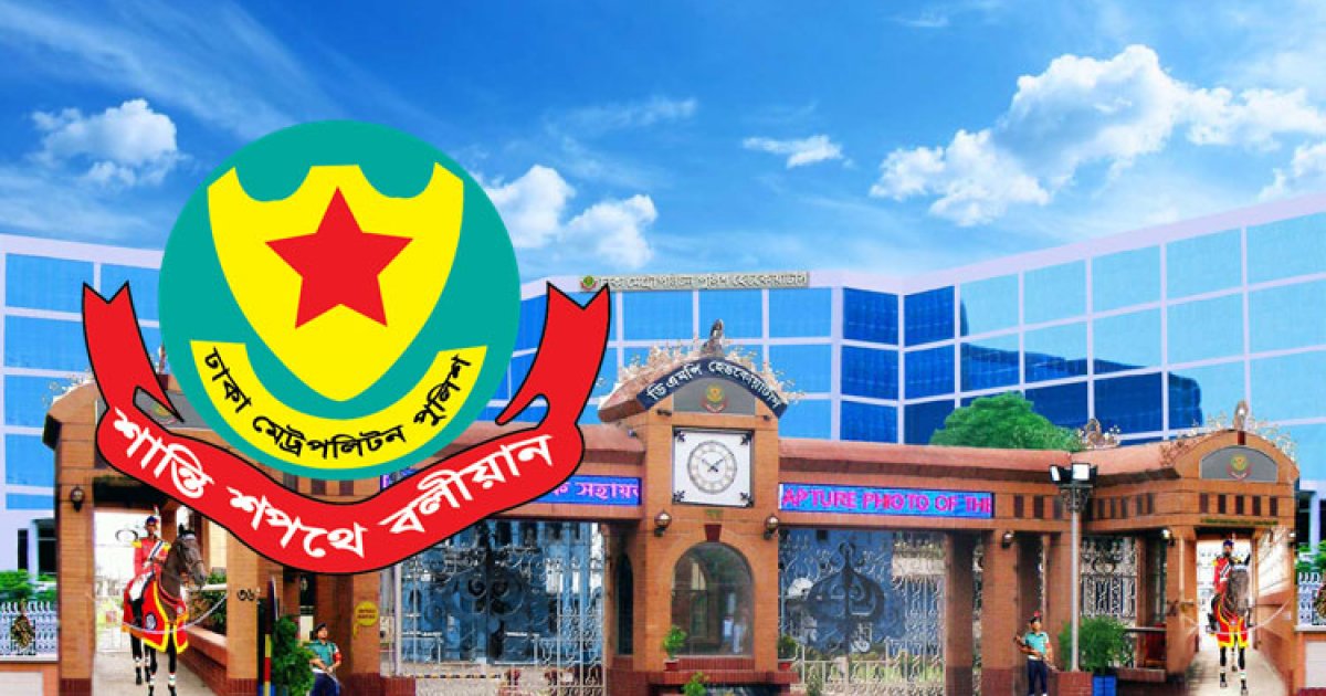 যমুনা এলাকায় আন্দোলনকারীদের ছত্রভঙ্গ করতে কোনো আগ্নেয়াস্ত্র ব্যবহার হয়নি