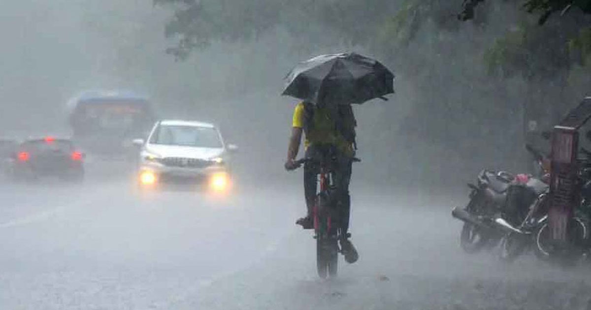 আগামী ২৪ ঘণ্টার মধ্যে বৃষ্টি হতে পারে: আবহাওয়া দফতর