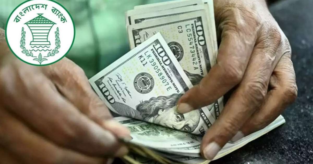 ফেব্রুয়ারির প্রথম সপ্তাহেই এসেছে ৭৯ কোটি ডলার রেমিট্যান্স