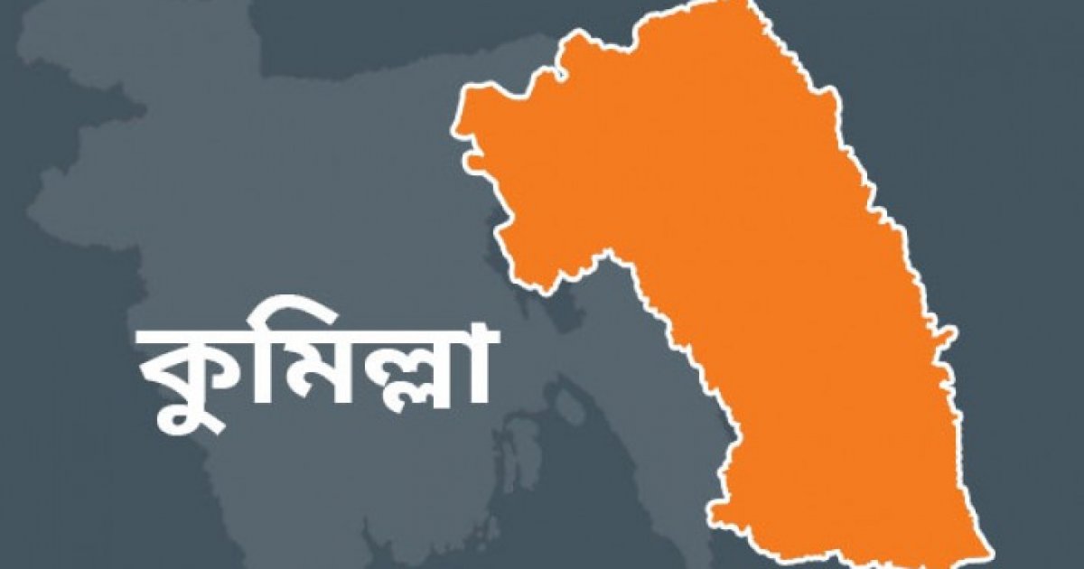 কুমিল্লায় বিএনপি-জামায়াত সংঘর্ষে আহত ১২