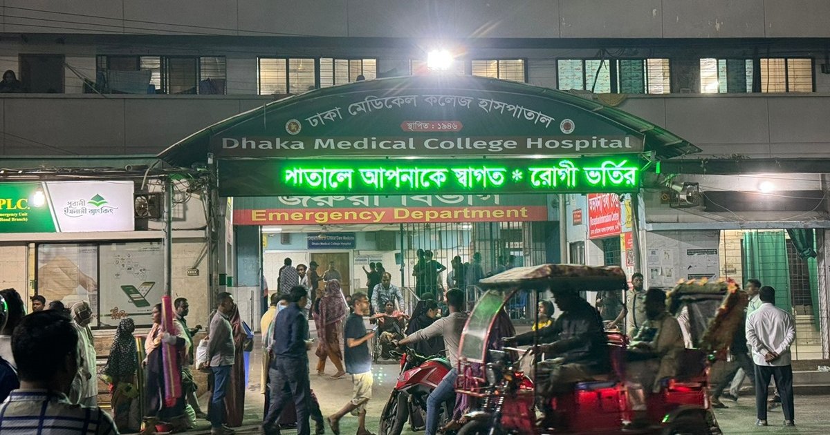 ঢাকা মেডিক্যালের নতুন ভবন থেকে লাফিয়ে পড়ে রোগীর মৃত্যু