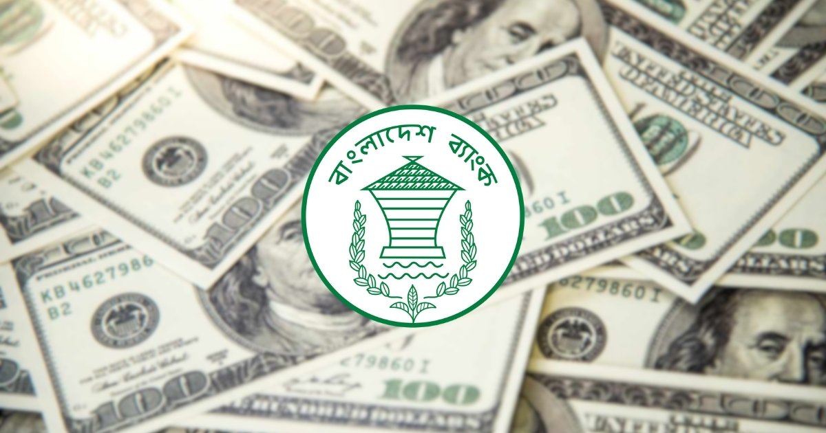 পাঁচ মাসে বাণিজ্য ঘাটতি বেড়ে ৯৪০ কোটি ডলার