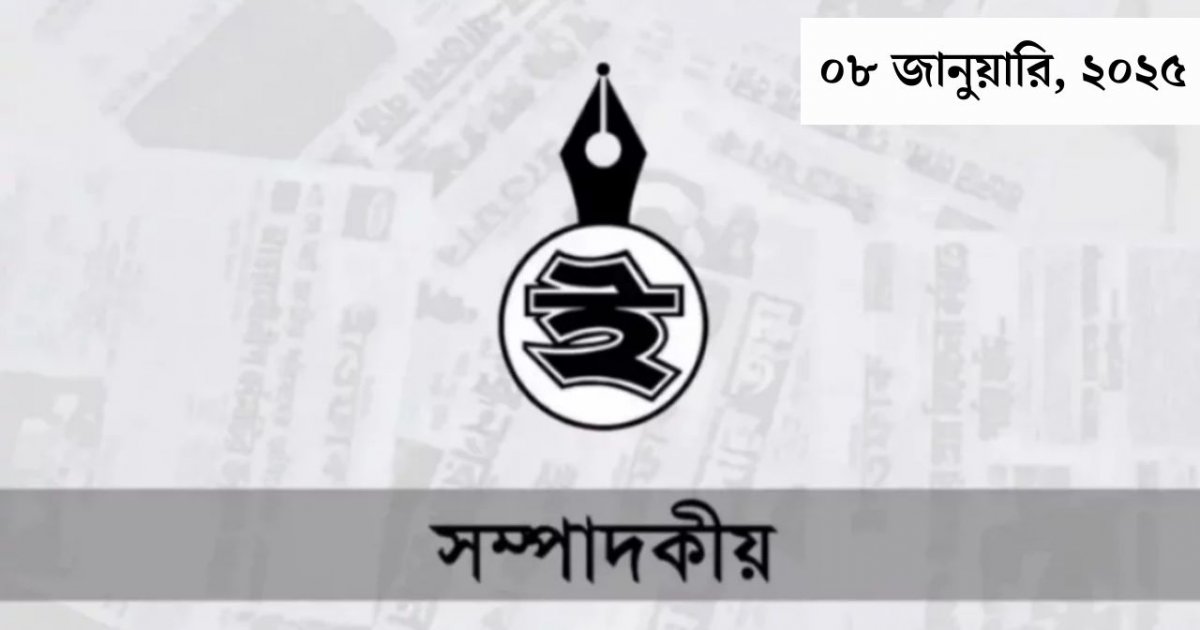 ট্রুডোর পদত্যাগ উন্নয়নশীল দেশের জন্য শিক্ষণীয়