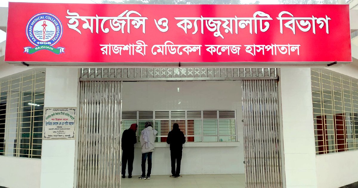 একসঙ্গে ‘অ্যালকোহল’ পান করা ৩ জনের মৃত্যু, অসুস্থ ৪ জন হাসপাতালে