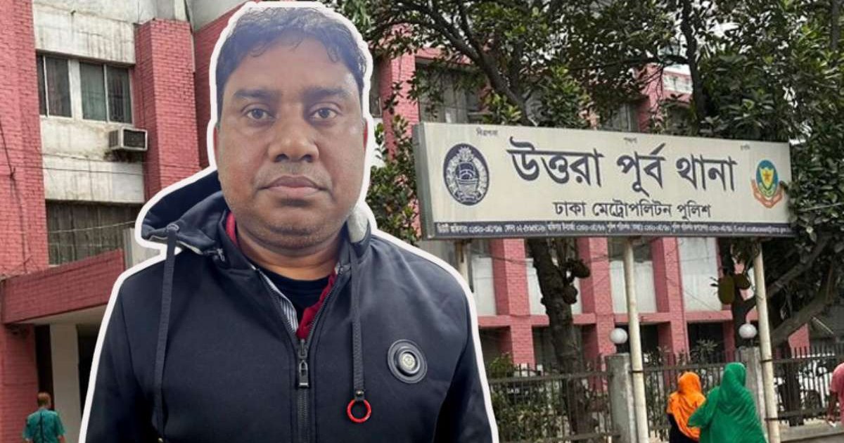 থানা থেকে পালানো সাবেক ওসি শাহ আলমকে গ্রেপ্তারে রেড অ্যালার্ট