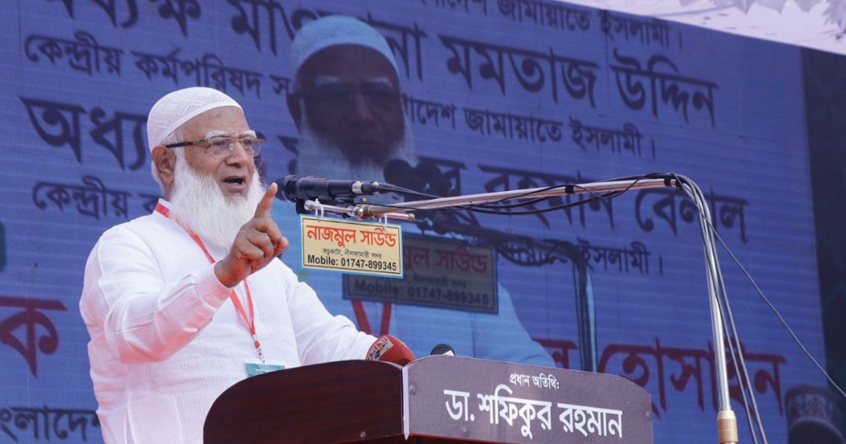 জামায়াত ক্ষমতায় গেলে নারীদের জন্য নিরাপদ পরিবেশ তৈরি করা হবে: জামায়াত আমির