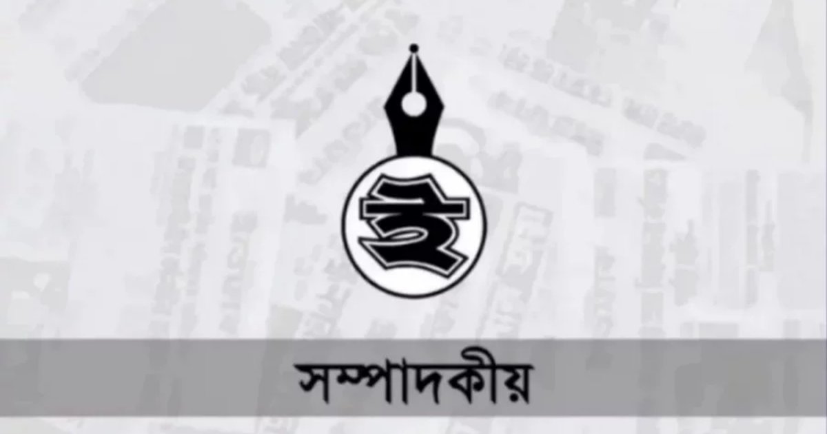 শিক্ষাপ্রতিষ্ঠানের অন্যায়-অনিয়ম কি চলিতেই থাকিবে?