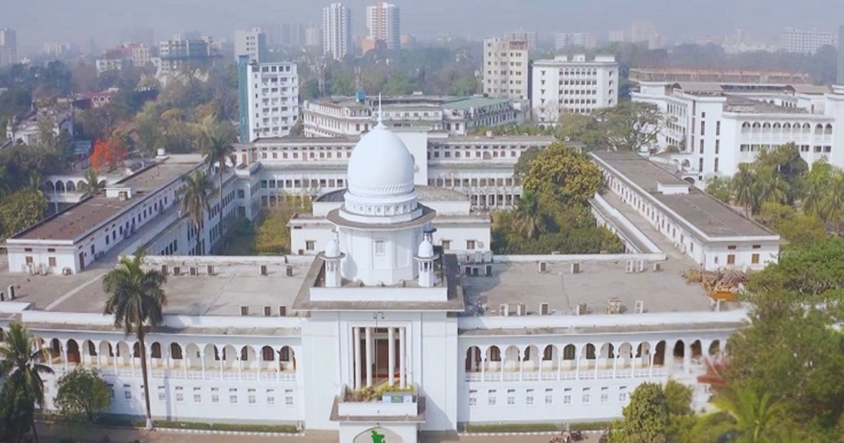 ৫০তম বিসিএসের প্রিলিমিনারি পরীক্ষা স্থগিত চেয়ে হাইকোর্টে রিট