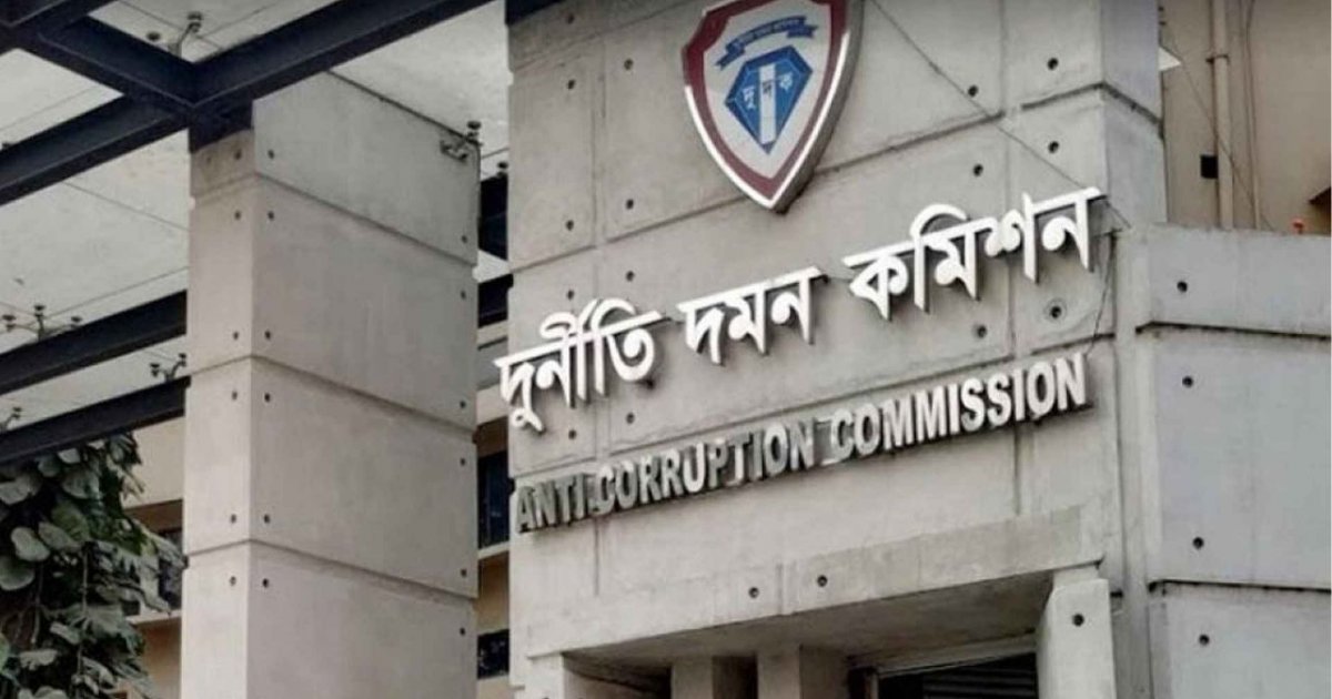 নির্বাচনে কেউ মনোনয়ন বাণিজ্য করলে তদন্ত করবে দুদক