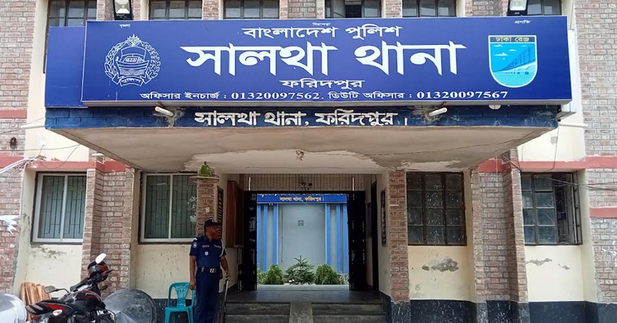 সালথায় জমি দখল নিয়ে দুই পক্ষের সংঘর্ষ, আহত ১৫