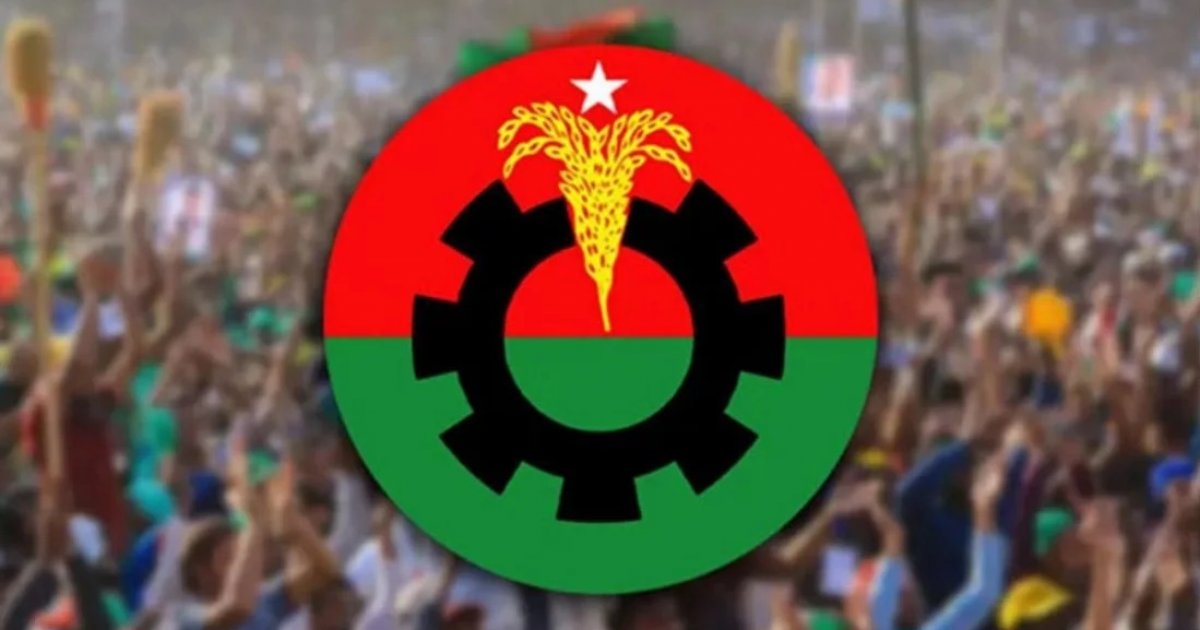 রুমিনের ফারহানার প্রচারণায় অংশ নেওয়ায় বিএনপির ৭১ সদস্যের কমিটি স্থগিত