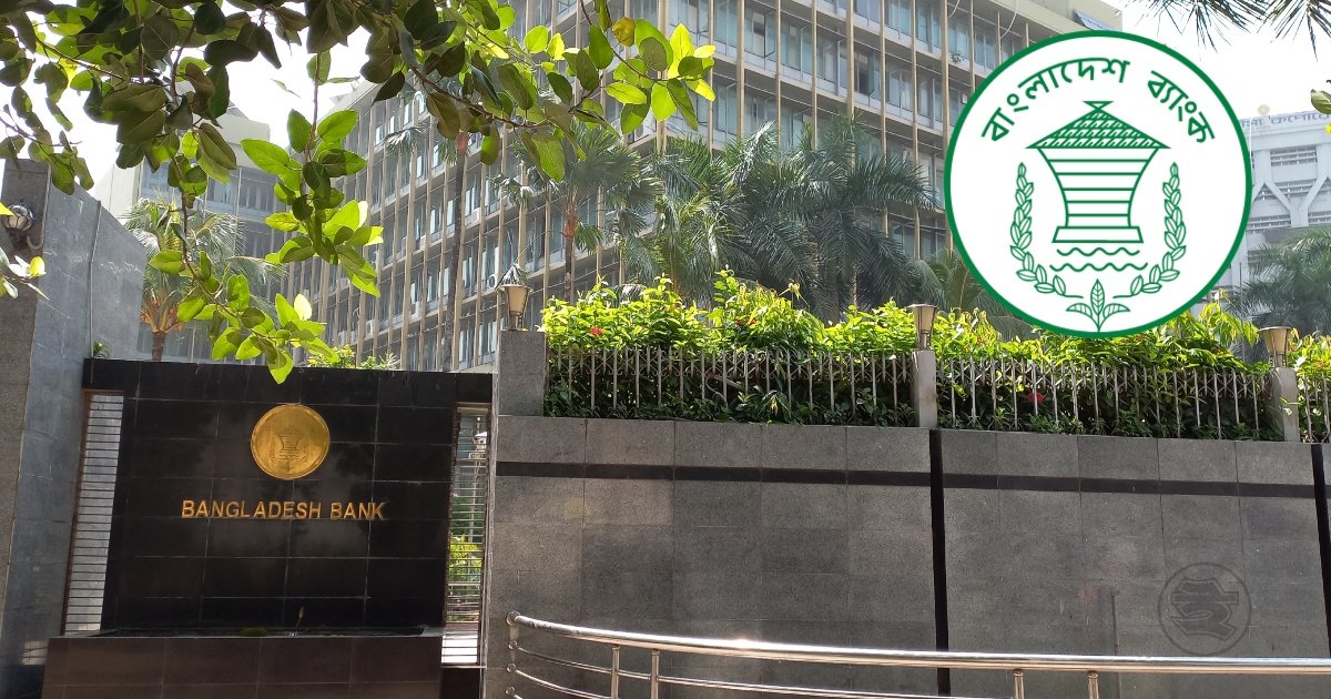 জাহাজশিল্পে খেলাপি ঋণ পুনঃ তপশিলের মেয়াদ বাড়ল ১০ বছর