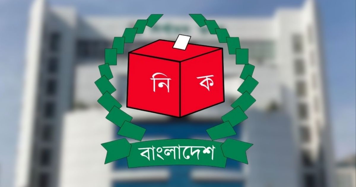 নির্বাচনী আচরণবিধি ভঙ্গে ৯৪ মামলা, ৯ লাখের বেশি জরিমানা আদায়