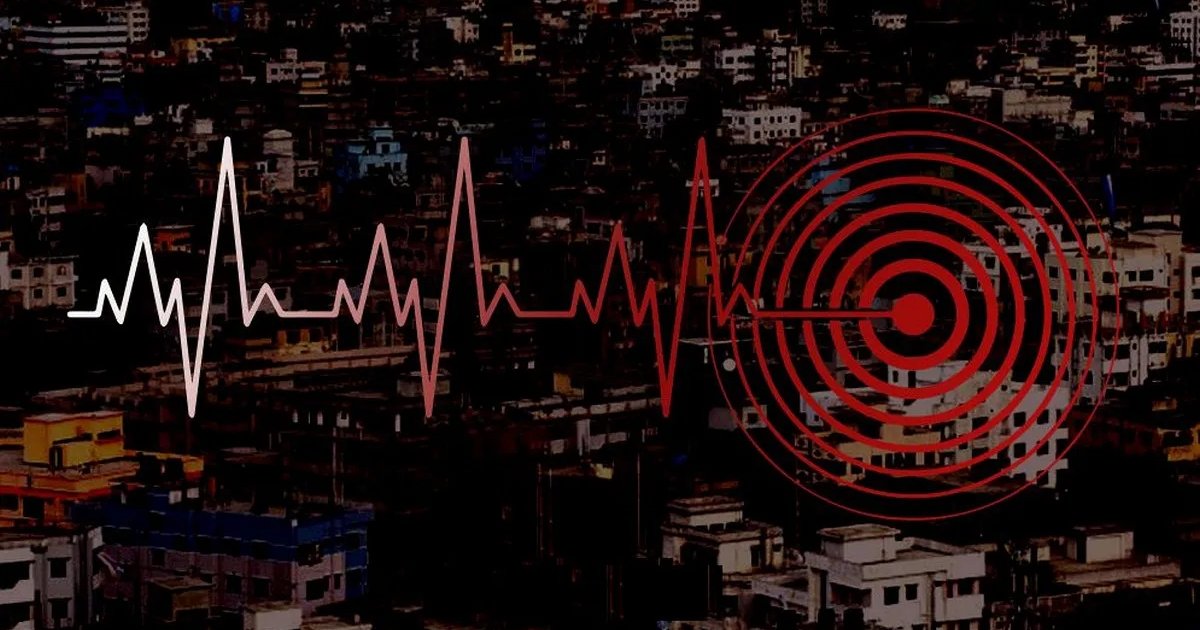 ঢাকা, চট্টগ্রামসহ দেশের বিভিন্ন স্থানে ভূমিকম্প অনুভূত