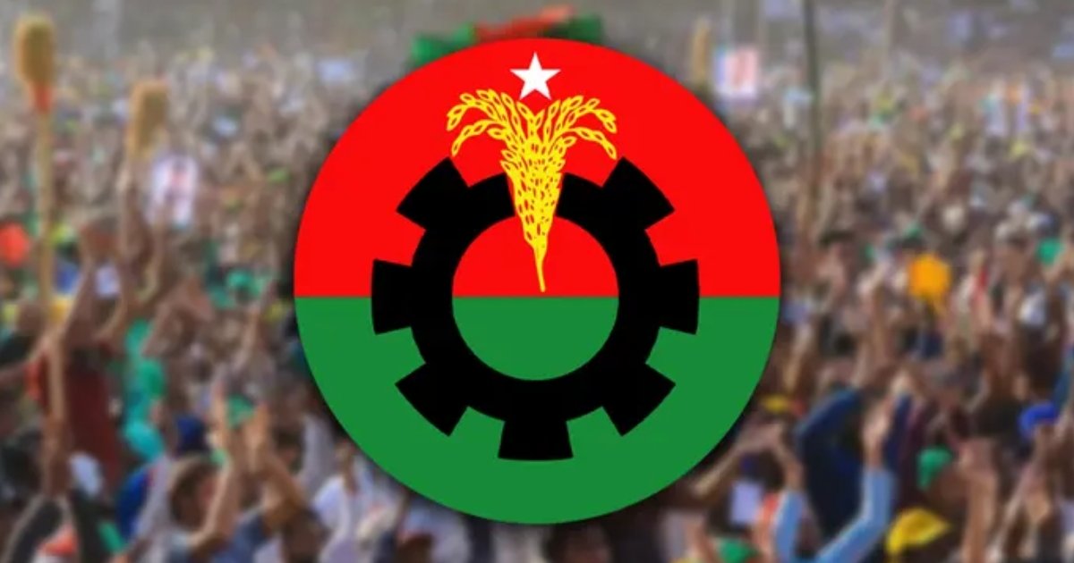 খুলনা-২ আসনে বিএনপির প্রার্থীকে সমর্থন দিচ্ছে মুসলিম লীগ